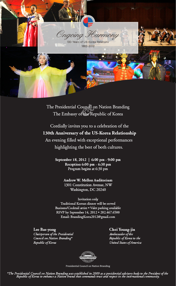 Eflyer-91812