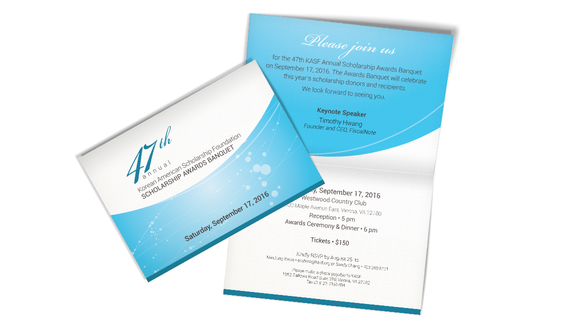invitation_2016