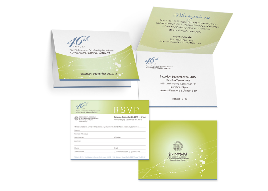 invitation_rsvp_2015