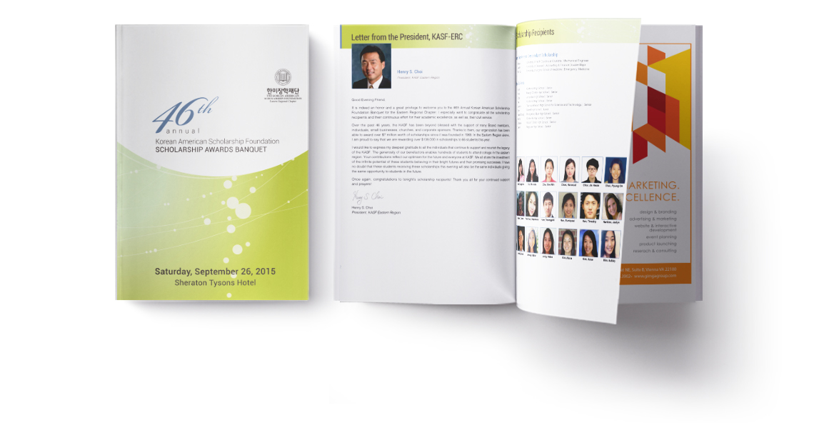 program_2015
