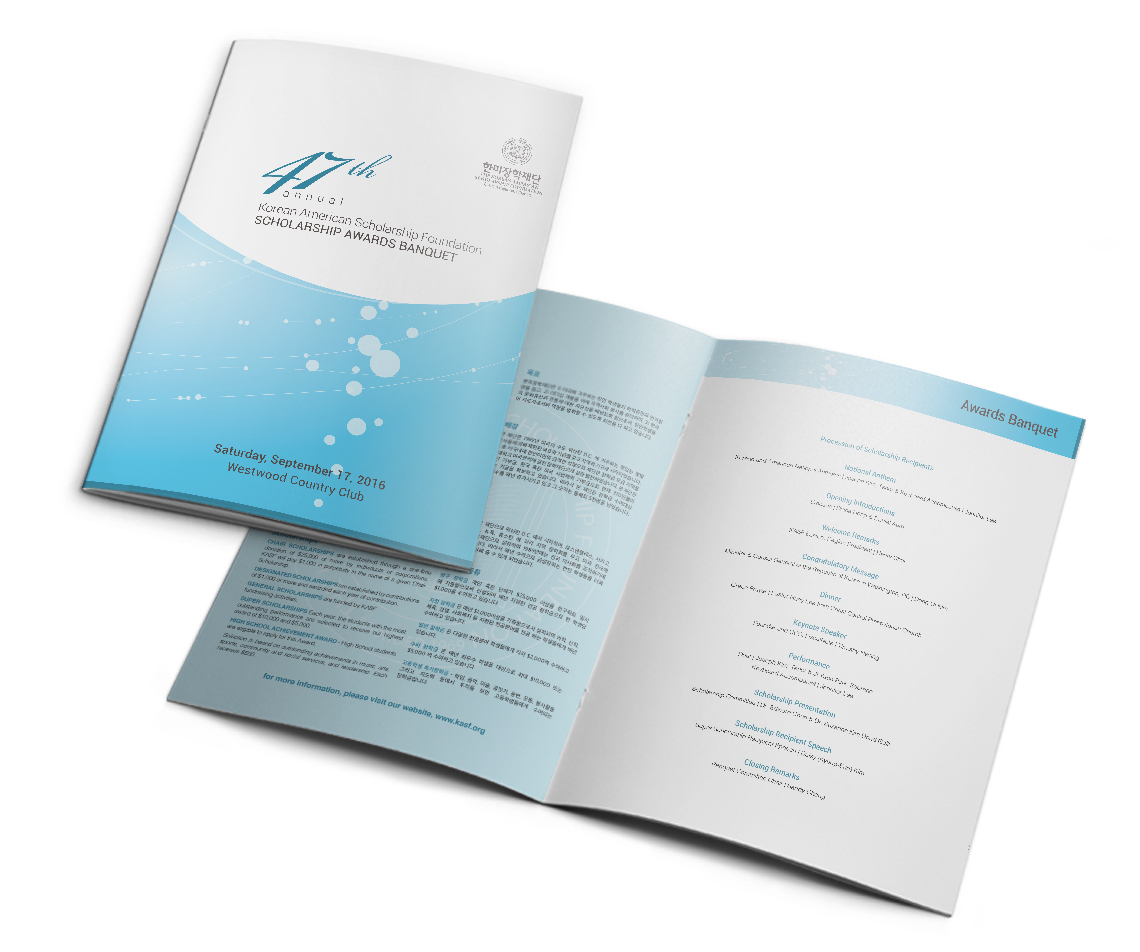 program_2016