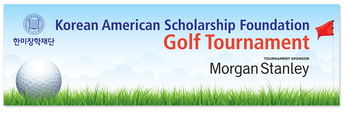 KASF_Golf Banner_2013