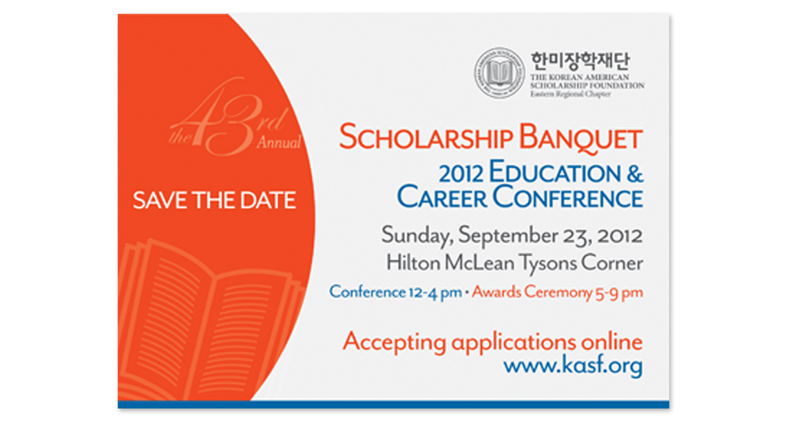 KASF_SaveTheDate_2012