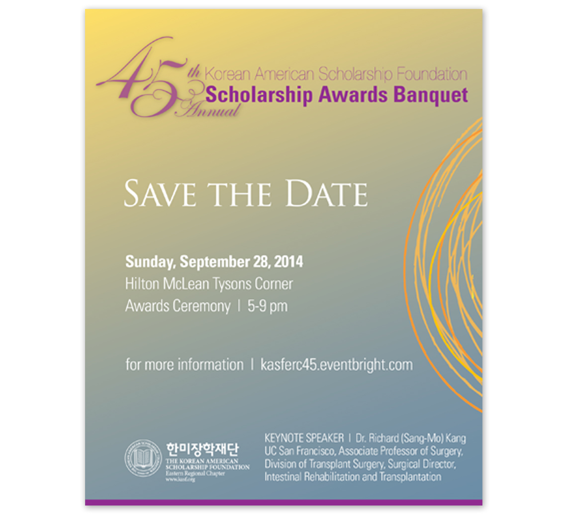 KASF_SaveTheDate_2014