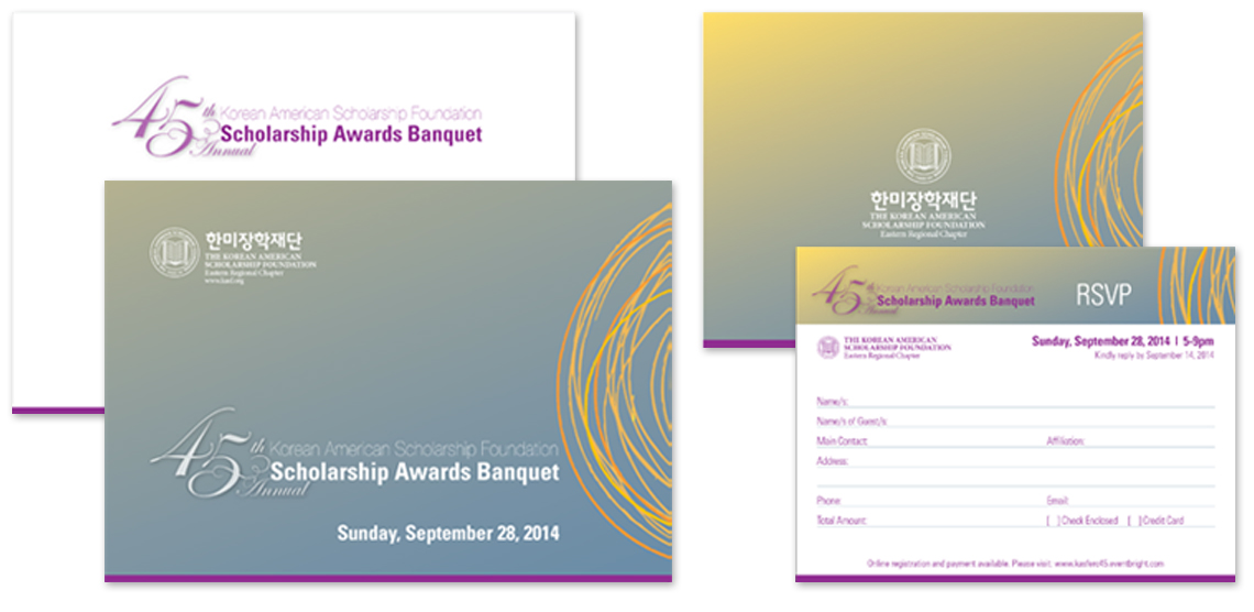 KASF_invitation & RSVP_2014