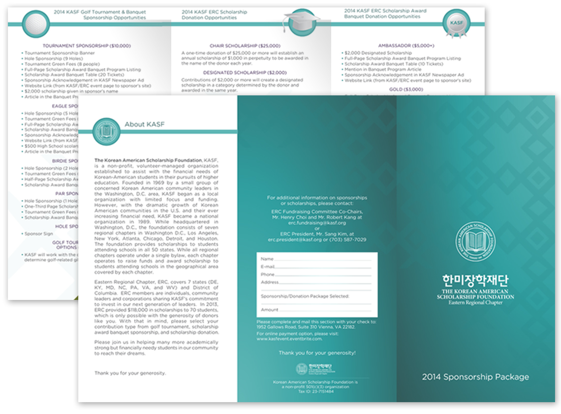 KASF_sponsorship_package_2014