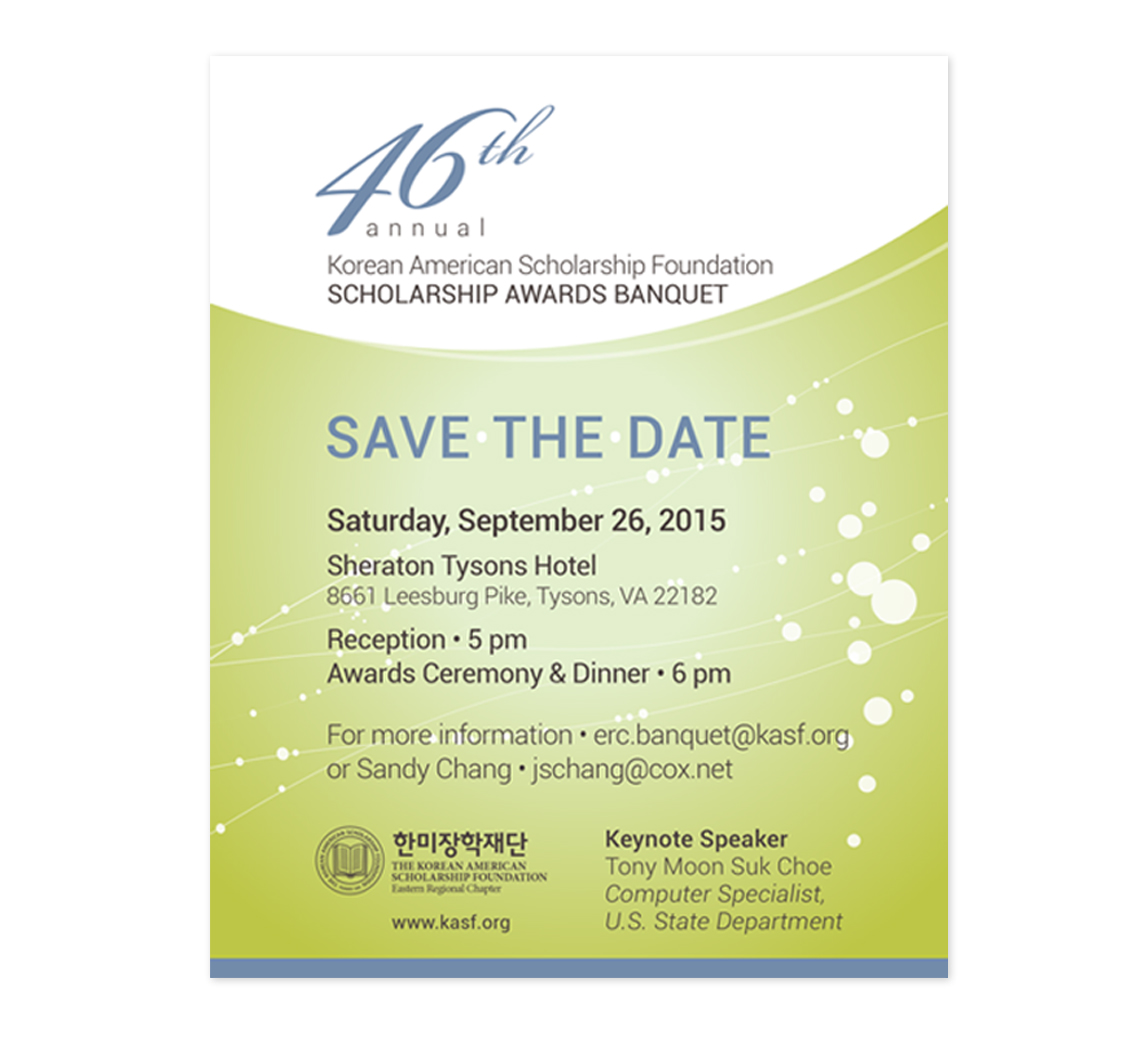save-the-date_2015
