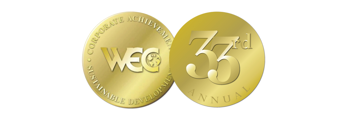 logo2017